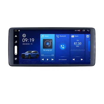 Автомагнітола серії QIV C-FH12664_360 12.3 дюймів 6/64 (12.3 дюймів QLED 8core 7862 6/64 4G, 360 View