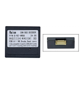 Перетворювач сигналу серії QIV адаптер CAN-BUS Volkswagen QBR VW0108A (RZ-VW58)