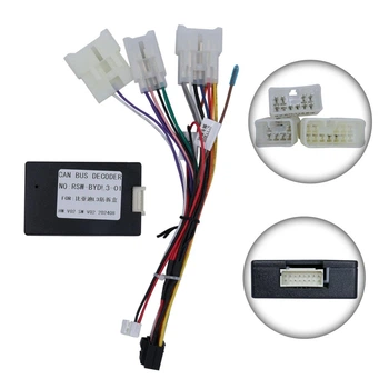 Перехідник живлення з адаптером CAN-BUS для BYD L3 QBR-W BD3603B (дрот)