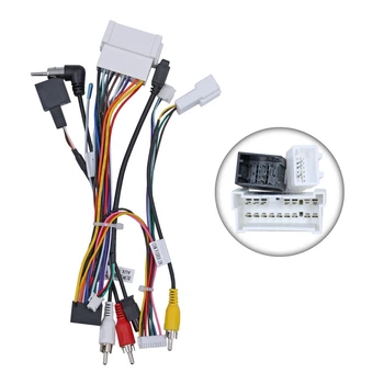 Перехідник живлення з адаптером CAN-BUS для JAC QBR-W JAC2719 (дрот)