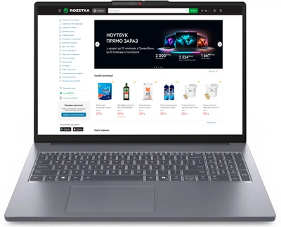 Ноутбук Lenovo IdeaPad Slim 3 16IRH10 (83K2008RRA) Luna Grey / 16" IPS WUXGA / Intel Core i5-13420H / RAM 16 ГБ / SSD 512 ГБ