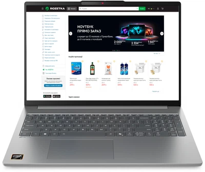 Ноутбук Lenovo IdeaPad Slim 5 16ARP10 (83HU004MRA) Luna Grey