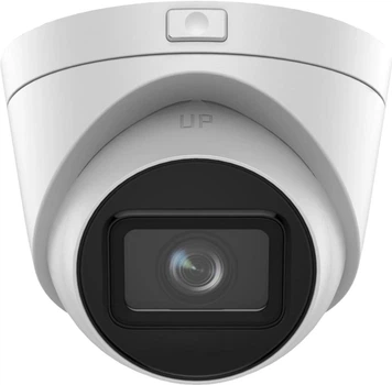 IP-відеокамера Hikvision DS-2CD1H43G2-IZ (2.8-12 mm)