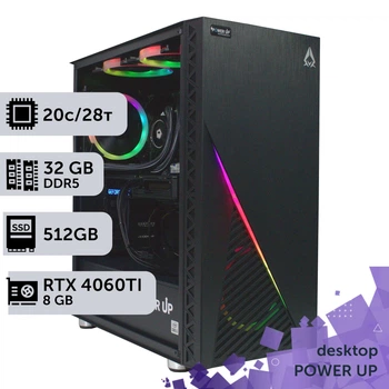 Рабочая станция PowerUp Desktop #345 Core i7 14700K / 32GB / SSD 512GB / GeForce RTX 4060Ti 8GB специализированная вычислительная графическая система для архитекторов и инженеров