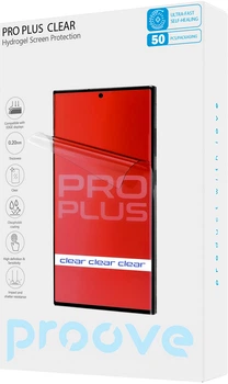 Гидрогелевая пленка для смартфона/плоттера Proove Hydrogel Screen Protection Pro Plus (2003000160864)