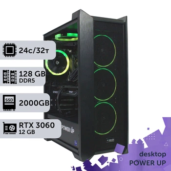 Рабочая станция PowerUp Desktop #298 Core i9 14900K / 128 GB / SSD 2TB / GeForce RTX 3060 12GB специализированная вычислительная графическая система для архитекторов и инженеров