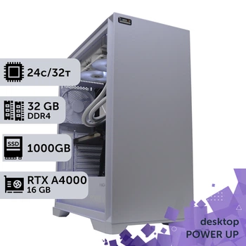 Робоча станція PowerUp Desktop #240 Core i9 13900K / 32 GB / SSD 1TB / NVIDIA Quadro RTX A4000 16GB спеціалізована обчислювальна графічна система для архітекторів та інженерів