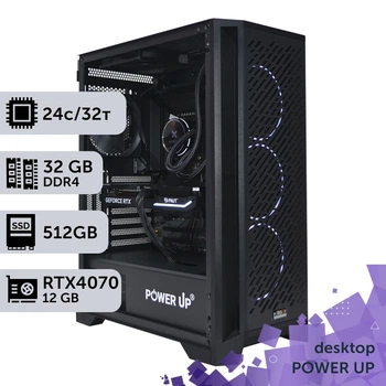Рабочая станция PowerUp Desktop #232 Core i9 13900K / 32 GB / SSD 512GB / GeForce RTX 4070 12GB специализированная вычислительная графическая система для архитекторов и инженеров