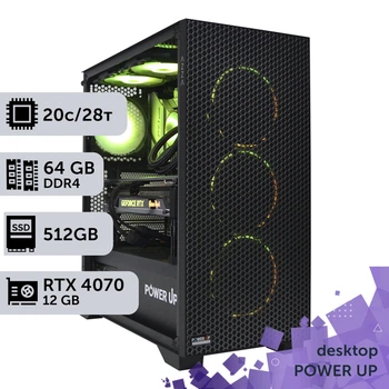 Рабочая станция PowerUp Desktop #320 Core i7 14700K / 64GB / HDD 1TB / SSD 512GB / GeForce RTX 4070 12GB специализированная вычислительная графическая система для архитекторов и инженеров
