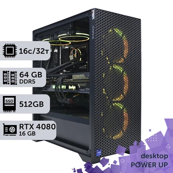 Робоча станція PowerUp Desktop #213 Ryzen 9 7950x / 64 GB / HDD 1 TB / SSD 512GB / GeForce RTX 4080 Super 16GB спеціалізована обчислювальна графічна система для архітекторів та інженерів
