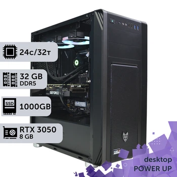 Рабочая станция PowerUp Desktop #241 Core i9 13900K / 32 GB / SSD 1TB / GeForce RTX 3050 8GB специализированная вычислительная графическая система для архитекторов и инженеров