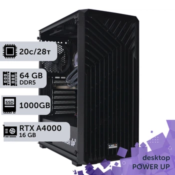 Рабочая станция PowerUp Desktop #349 Core i7 14700K / 64 GB / SSD 1TB / NVIDIA Quadro RTX A4000 16GB специализированная вычислительная графическая система для архитекторов и инженеров