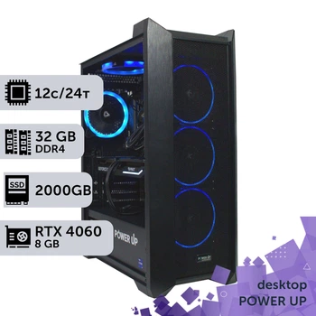 Рабочая станция PowerUp Desktop #256 Ryzen 9 5900x / 32 GB / SSD 2TB / GeForce RTX 4060 8GB специализированная вычислительная графическая система для архитекторов и инженеров