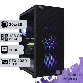 Робоча станція PowerUp Desktop #325 Core i7 14700K / 128 GB / HDD 2 TB / SSD 1TB / GeForce RTX 4080 Super 16GB спеціалізована обчислювальна графічна система для архітекторів та інженерів