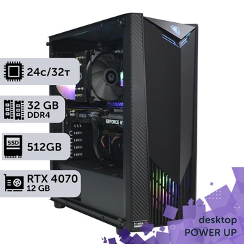 Рабочая станция PowerUp Desktop #384 Core i9 14900K / 32 GB / SSD 512GB / GeForce RTX 4070 12GB специализированная вычислительная графическая система для архитекторов и инженеров