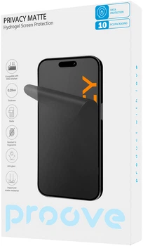 Гідрогелева плівка Proove Hydrogel Screen Protection Privacy Matte для плоттера (2003000160901)