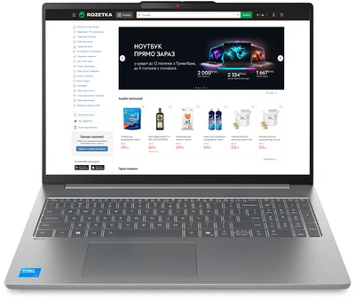 Ноутбук Lenovo IdeaPad Slim 5 16IRH10 (83HS008NRA) Luna Grey