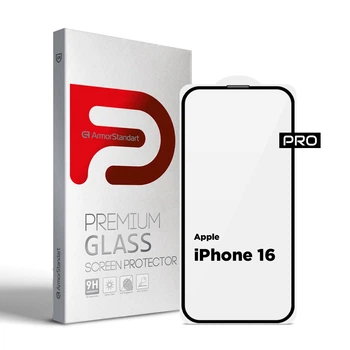Защитное стекло ArmorStandart Pro для Apple iPhone 16 with mesh (ARM87026)