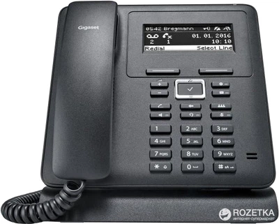 IP-телефон Gigaset Maxwell Basic (S30853-H4002-R101)