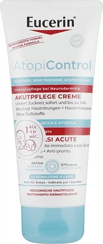Заспокійливий крем для атопічної шкіри - Eucerin AtopiControl Acute Care 100ml.