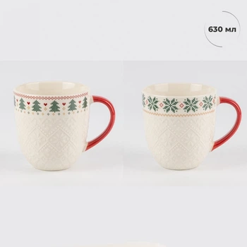 Набір чашок Merry Christmas, 630мл 2 шт. 16035-004 кераміка