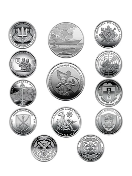 Монеты 10 грн 13 шт монет НБУ Украины НГУ ВСУ набор монет национальная полиция ССО ВМС