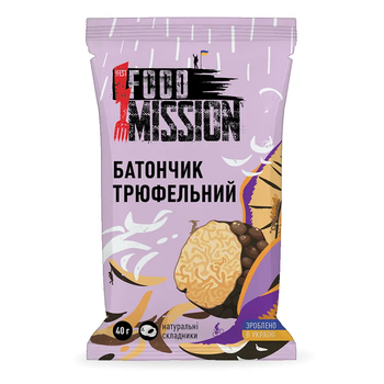 Батончик Food Mission Трюфельний