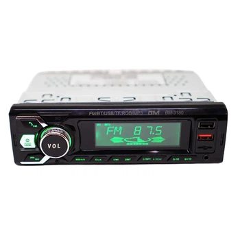 Автомагнитола Boschmann BM-3180 ISO 1din RGB MP3+FM+2xUSB+microSD+AUX+Bluetooth с пультом ДУ 4х100W (3_06819)