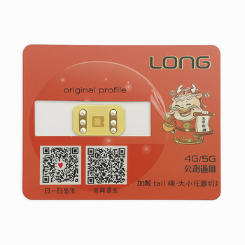 Потужний чіп R-SIM LONG v4.3.1 для розблокування iPhone 6–16 Pro Max з підтримкою LTE/5G та eSIM
