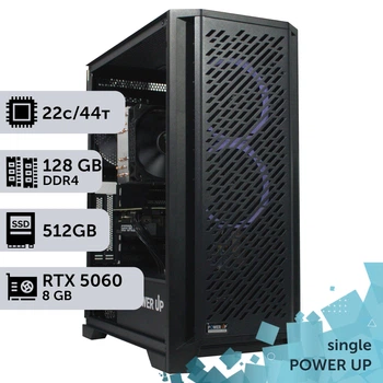 Рабочая станция PowerUp #337 Xeon E5 2699 v4/128 GB/SSD 512GB/GeForce RTX 5060 8GB для 3D моделирования видеомонтажа рендеринга для инженеров и архитекторов