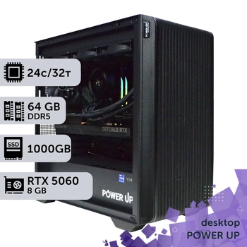 Рабочая станция PowerUp Desktop #744 Core i9 14900K/64 GB/SSD 1TB/GeForce RTX 5060 8GB для 3D моделирования видеомонтажа рендеринга для инженеров и архитекторов