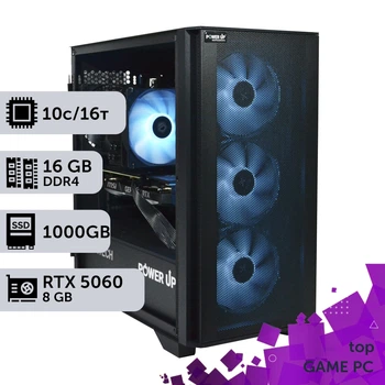 Ігровий комп'ютер GamePC TOP #531 Core i5 13400F/16 GB/SSD 1TB/GeForce RTX 5060 8GB збірка для кіберспорту сучасних ігор стриму