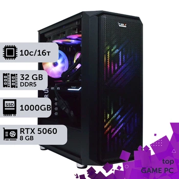 Игровой компьютер GamePC TOP #538 Core i5 14400F/32 GB/SSD 1TB/GeForce RTX 5060 8GB сборка для киберспорта современных игр стрима