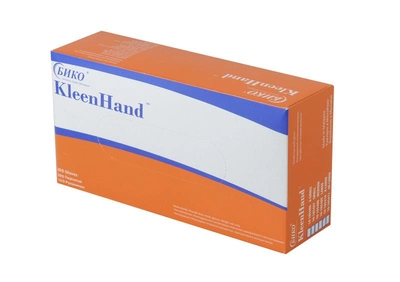 Одноразовые нитриловые перчатки KleenHand 4.4 M