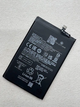 Акумулятор BM5R для Xiaomi Redmi 12, 5000 mAh