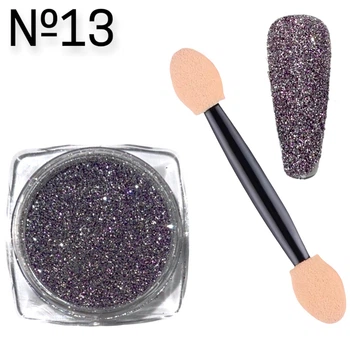 Светоотражающая втирка №13 (присыпка, блеск) Diamond Powder для дизайна ногтей