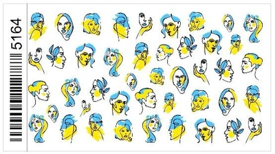 Наклейки (слайдеры) Абстракция с Украинским флагом 5164 для дизайна ногтей с символикой Украины