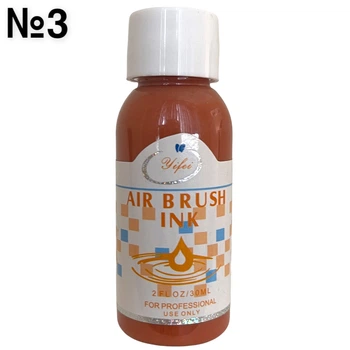 Краска для аэрографа AIR BRUSH INK, 30 мл. Коричневый №3