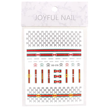 Наклейки 3D Joyful Nail DD-578 "Бренд" на клейкой основе для дизайна и декора ногтей