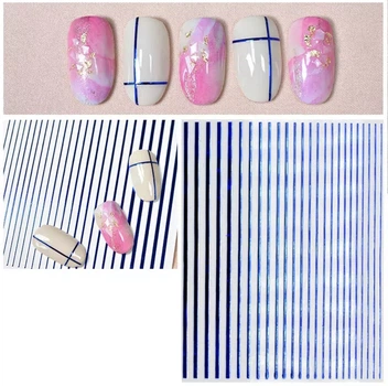 3D - Гибкая полоска - лента для дизайна ногтей She Nail Синяя