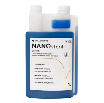 Дезинфекционное средство (концентрат) Staleks NANOsteril 1000 мл для дезинфекции маникюрных и косметологических инструментов