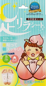 Детокс-пластыри для ног Megumi Foot Relax Sheet Peach персик 30 шт (4975729201525)