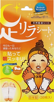 Детокс-пластыри для ног Megumi Foot Relax Sheet Ginger имбирь 30 шт (4975729201334)