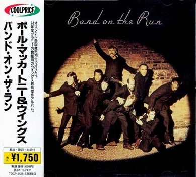 Paul McCartney & Wings – Band On The Run (1973) Audio CD (Mini LP, Paper Sleeve)