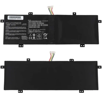 Батарея (аккумулятор) для ноутбука Asus U4500FB (143454) ( 143454 )