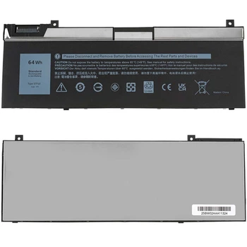 Батарея (аккумулятор) для ноутбука Precision 7540 (142699) ( 142699 )