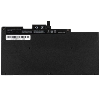 Батарея (акумулятор) для ноутбука HP EliteBook 850 G4 (142689) ( 142689 )