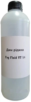 Рідина для дим машини Fog Fluid VT 1л
