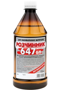 Растворитель VELVANA 647 БП 0.4 кг