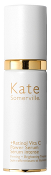 Сироватка для обличчя Kate Somerville +Retinol Vita C Power з вітаміном С 30 мл (813920018167)